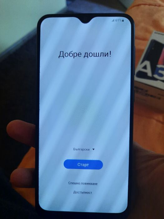 Samsung a 30s 128 gb в безупречно състояние