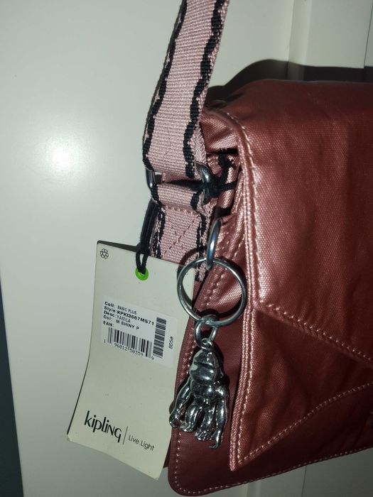 Бутикова чанта за през рамо нова