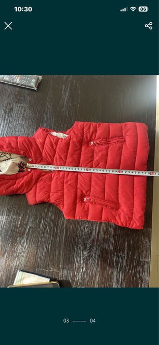 Детска грейка Zara- нова