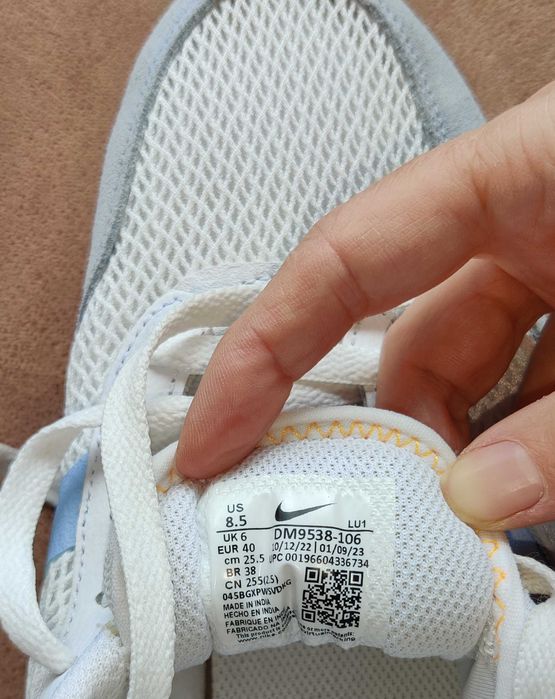 Дамски маратонки Nike Air max SYSTM, 40