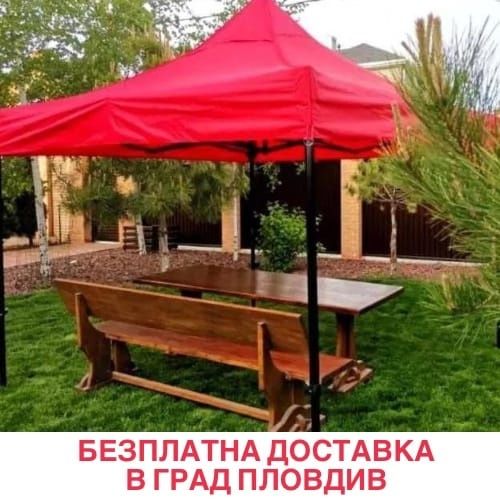 Шатра хармоника усилена конструкция