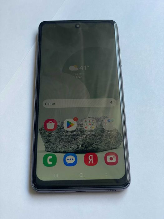 Samsung Galaxy A52