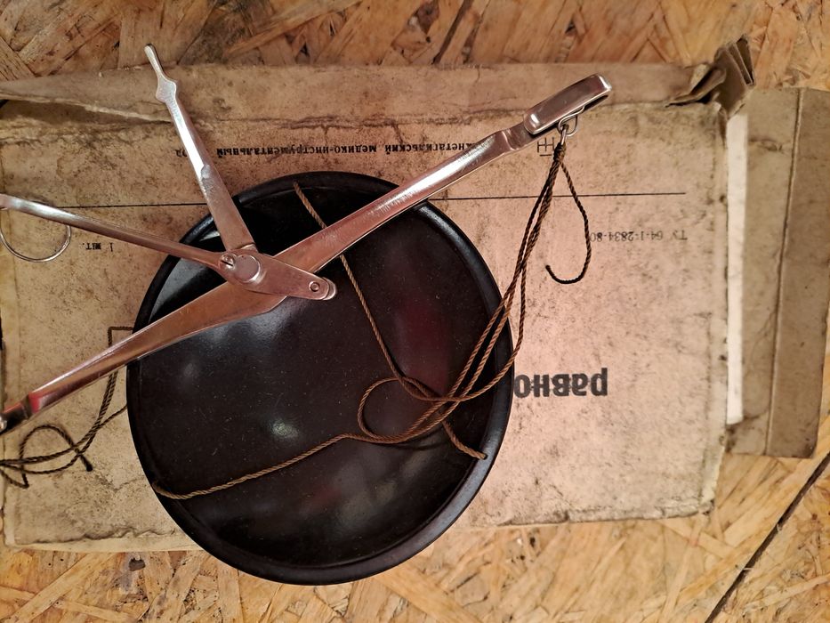 Продам весы ручные