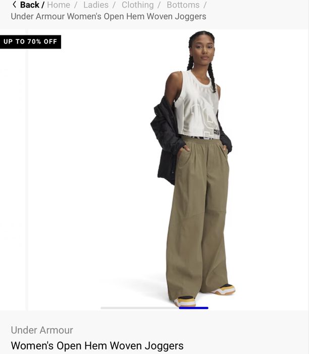 Спортивные брюки