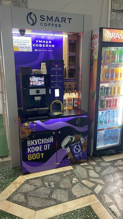 Продается кофейня самообслуживания