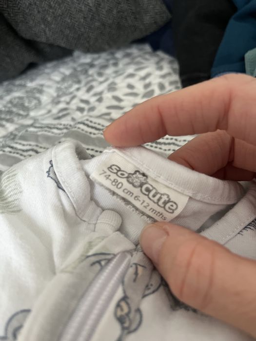 Бебешки чувалчета за спане