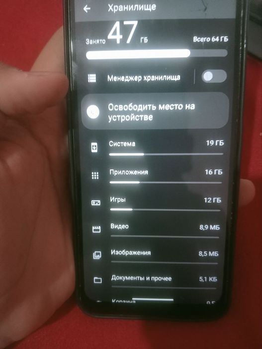 Продаю Realme c31 срочно