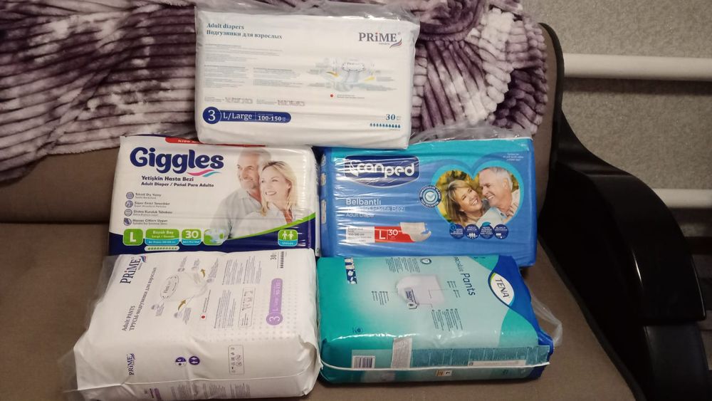 В продаже взрослые подгузники