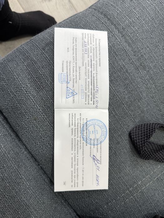 Продается бинокль