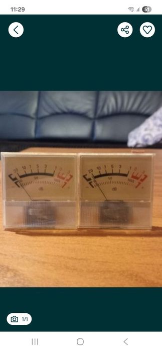 Set vumetre magnetofon rostov 105