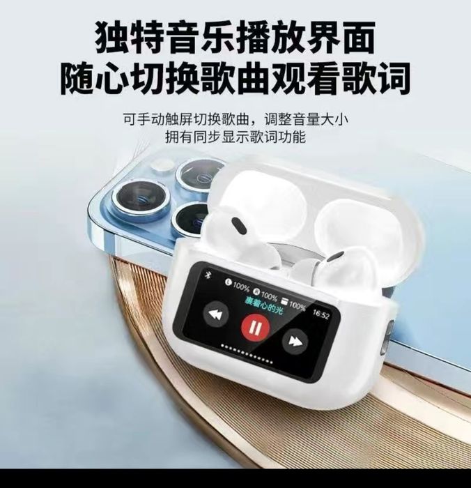 Bluetooth naushnik ekranli!