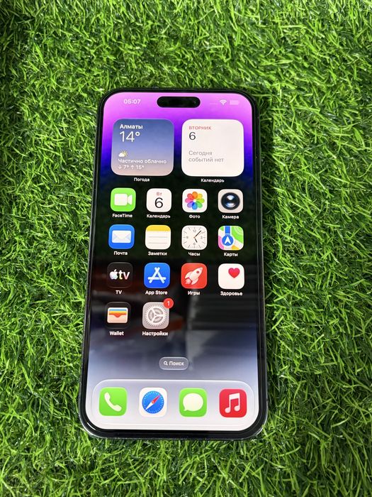 Айфон iphone Apple 14 pro Max