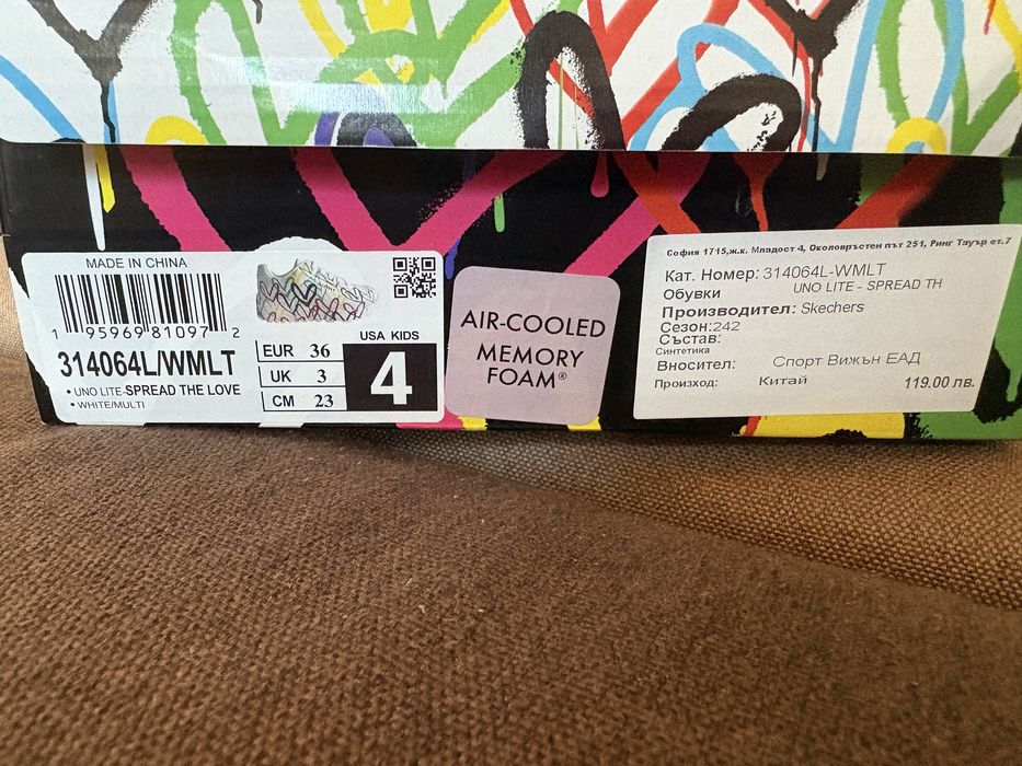 Skechers,ном. 36