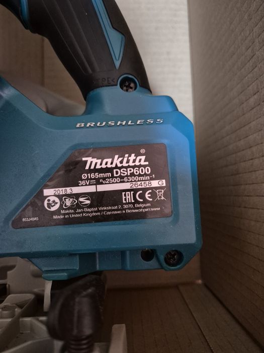 Makita circular cu plonjare dsp 600