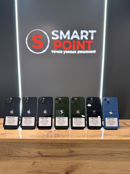 Iphone 13 128 gb распродажа