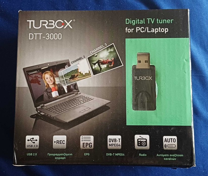 Тв Тунери 3 броя