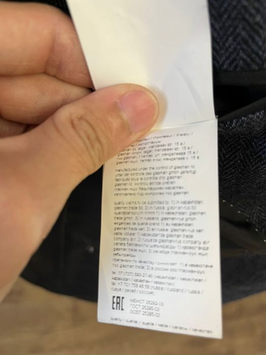 Пиджак сатылады размер 48-50