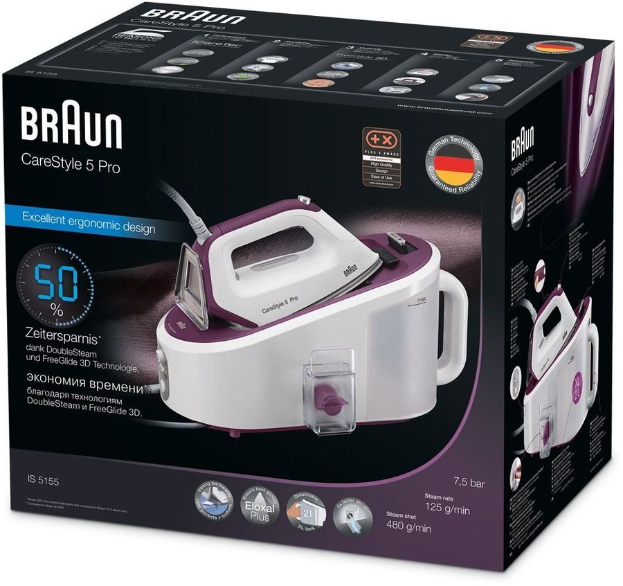 Парогенератор Braun CareStyle 5 Pro IS5155WH: 330 у.е. - Утюги Ташкент ...