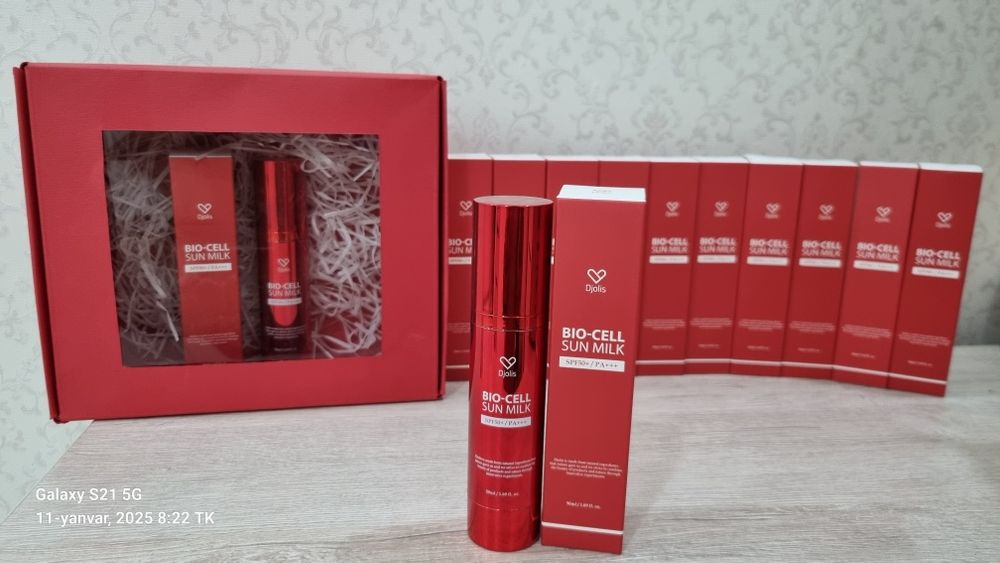 Dr. Cpu & Djolis Spf 50+ / P+++ Bio Cel Sun Milkl