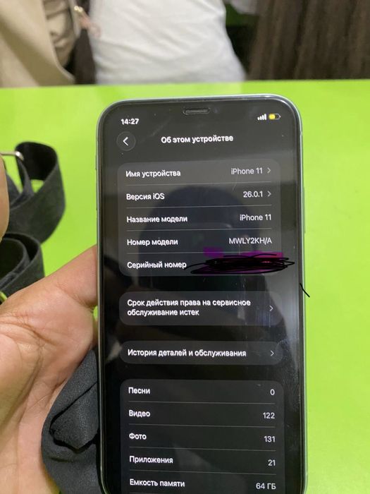 Iphone 11 sotiladi xolati alo polni radnoy karobka dak bor