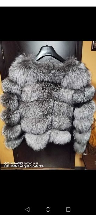 Кожено яке с косъм от сребърна лисица