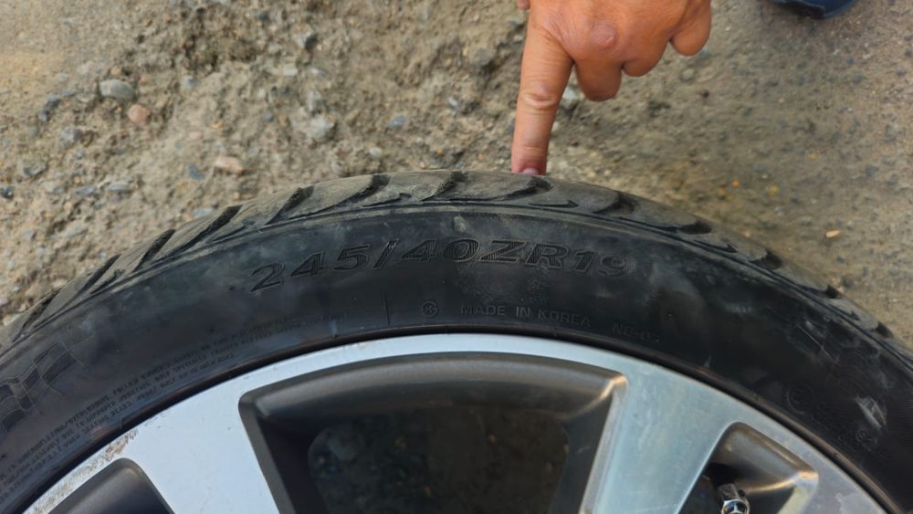 Диски от Mercedes w222 R19