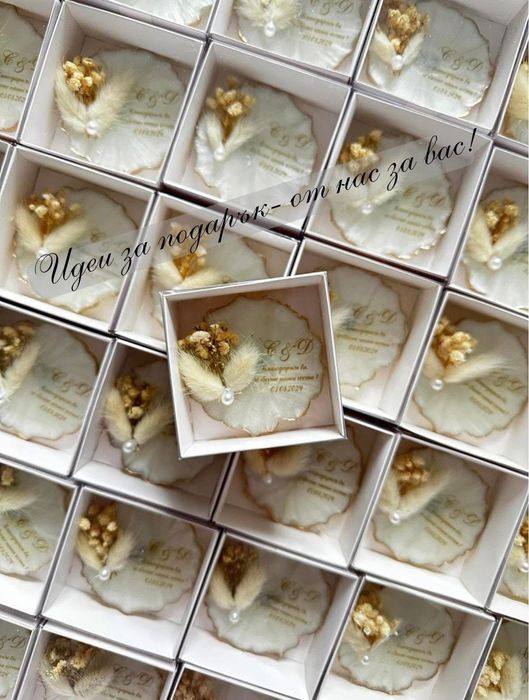 Подаръци за сватба, бал или друг повод