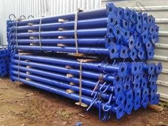 Телескопическая стойка. Домкрат. Стойка. Teleskopicheskiy Stoyka.