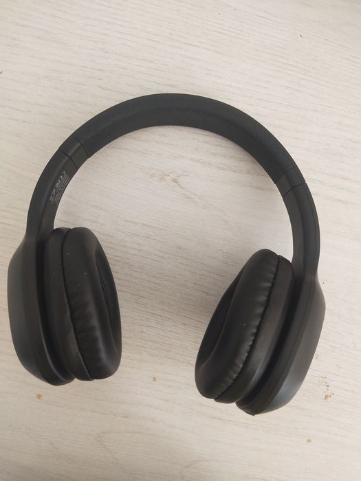 Науошник селебрат