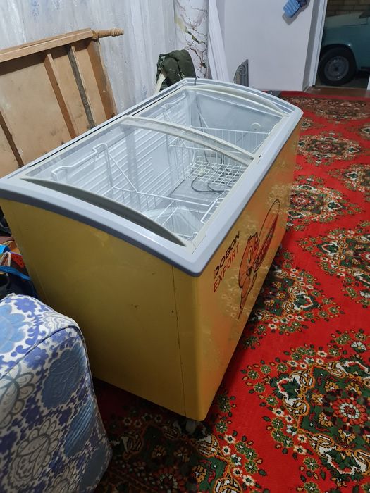 Маразилник сотилади