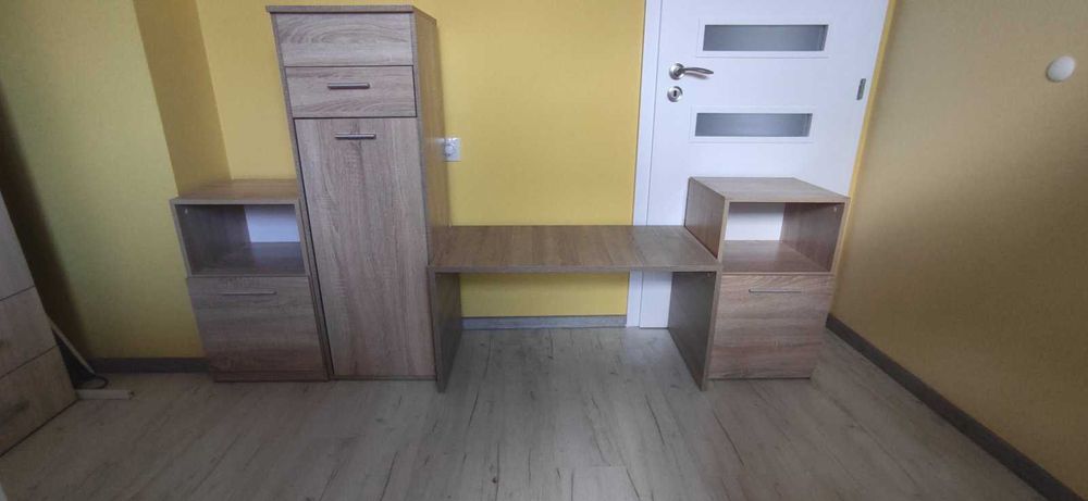 Холна  Секция (бяла)