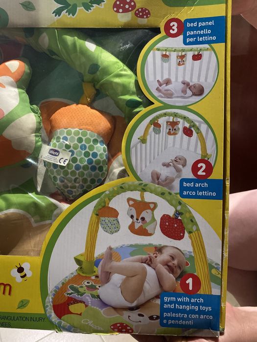 Детский игровой коврик