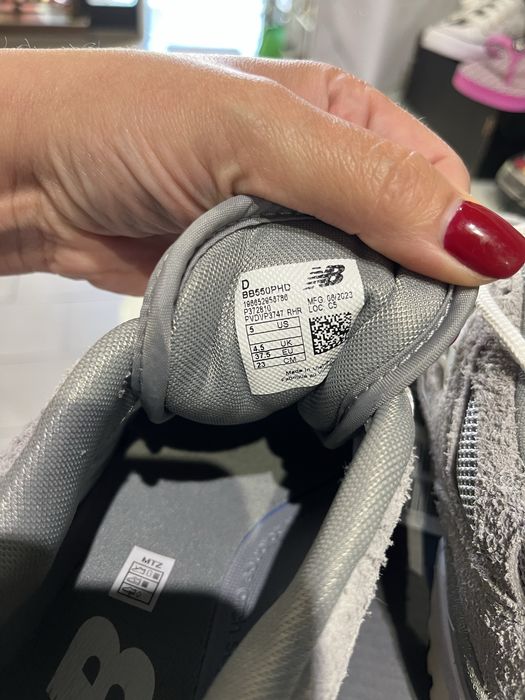 Оригинални New Balance