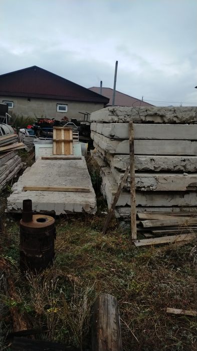 Продам плиты  перекрытия.