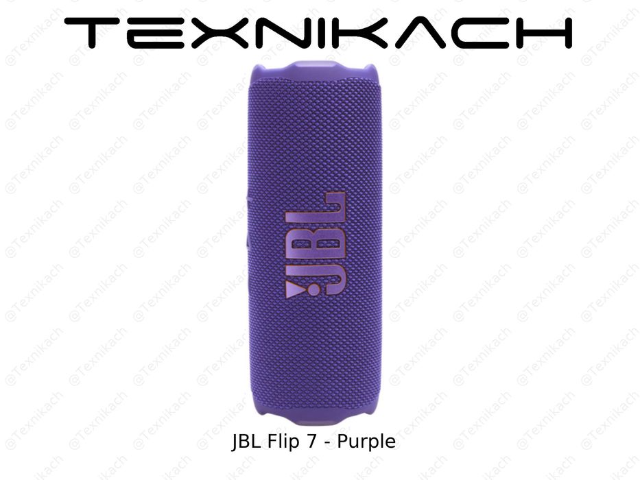 Новый • JBL Flip 7 • Оригинал • Black, Blue, Purple, White • Доставка