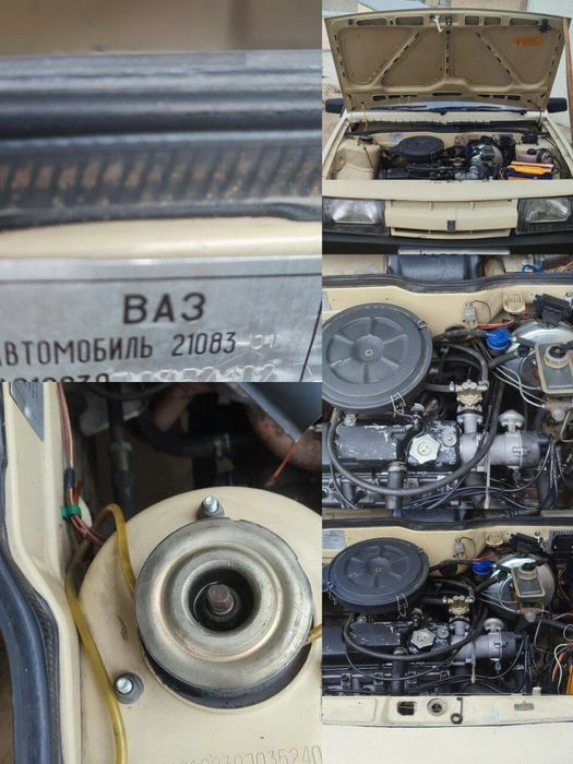 Лада 08 самара
Лада 08 самара хетчбек сотилади. Бензинда. Матор ремонт