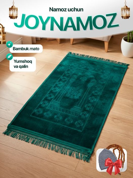 Joynamoz, жойнамоз, жайнамоз, jaynamoz Bambuk, бамбук, тасбех, tasbeh