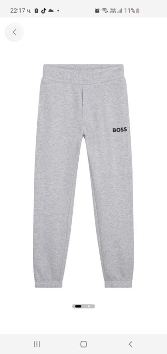 Оригинален BOSS Спортен панталон с еластична талия 14г.- до 162 см.