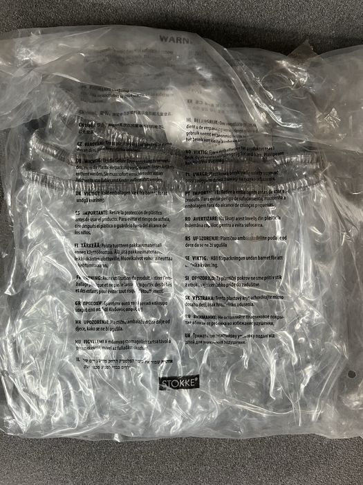 Stokke Xplory дъждобран с цип, покривало за беб. кош и козирка