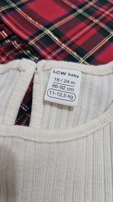 Бебешки комбинезон