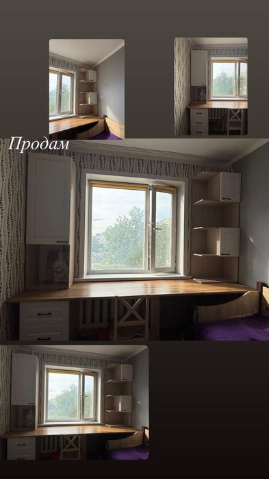 Продам продам  стол учебный