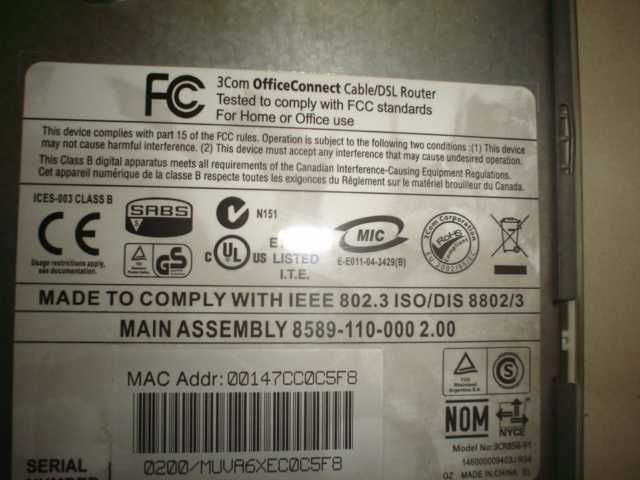 3Com OfficeConnect Cable/DSL - router - desktop | 3CR858-91