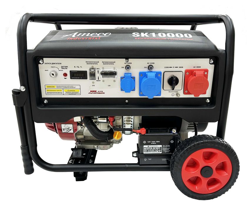 Бензиновый генератор Ameco Industrial SK10000 DUOS