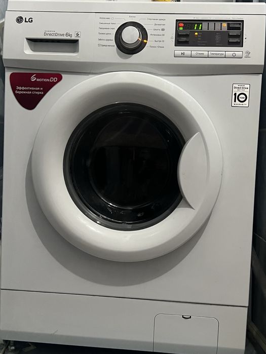 Продам стиральную машину