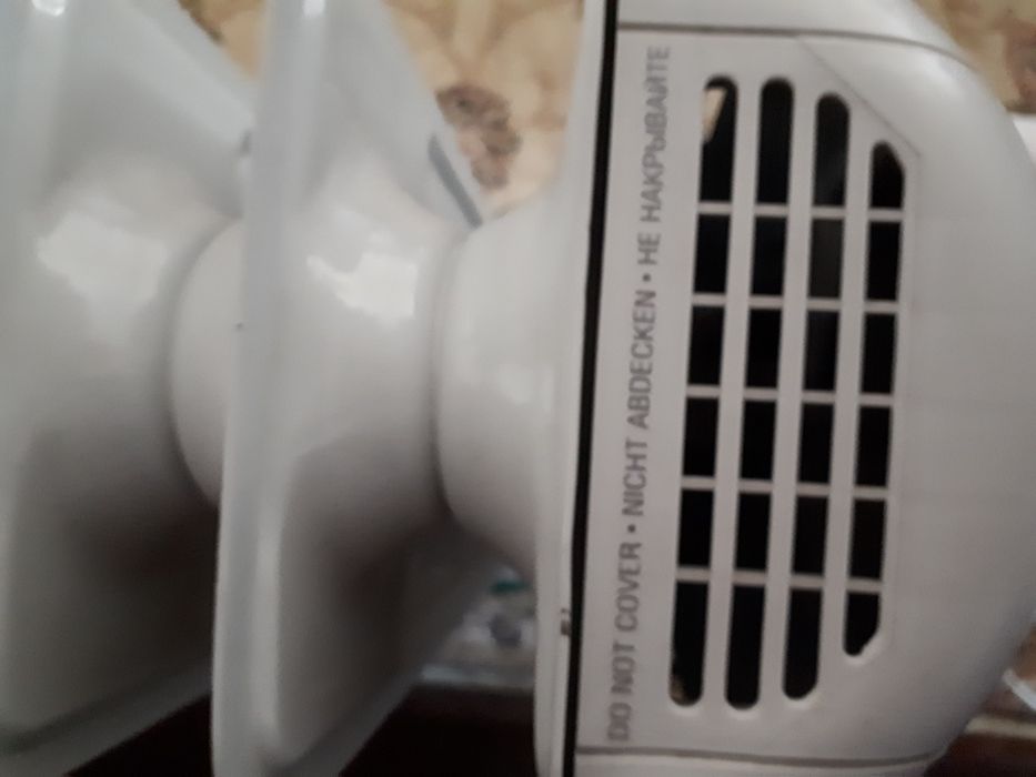 продам радитор маслянный ..11 секций ...