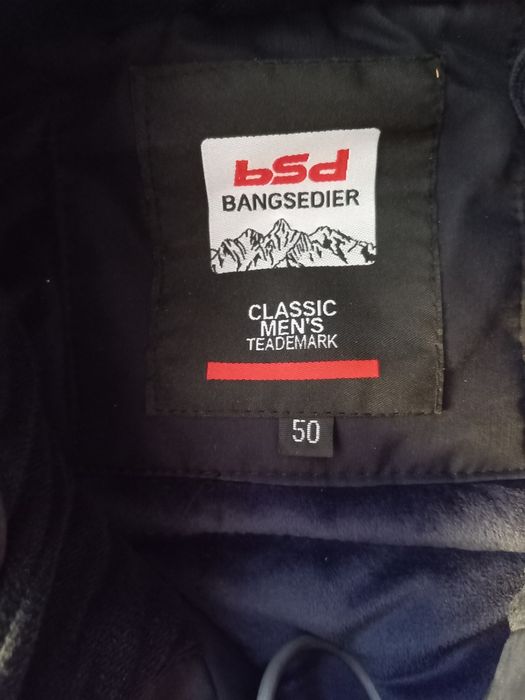 Зимний пуховик мужской