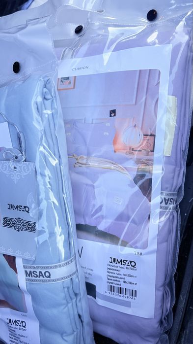 Постельное белье