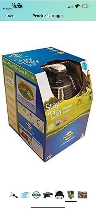 wireless оградас  нашиийник за куче