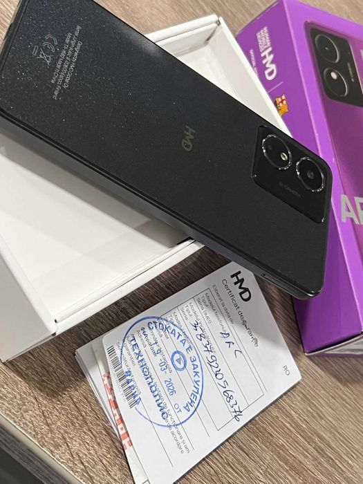 HMD ARM Технополис