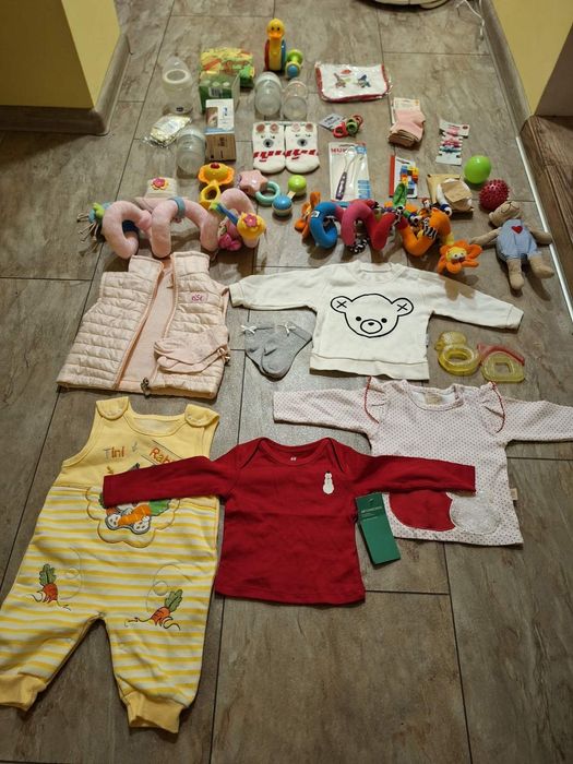 Намалена на 19в Нови комплекти+подаръци